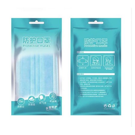 پلاستیک بسته بندی ماسک