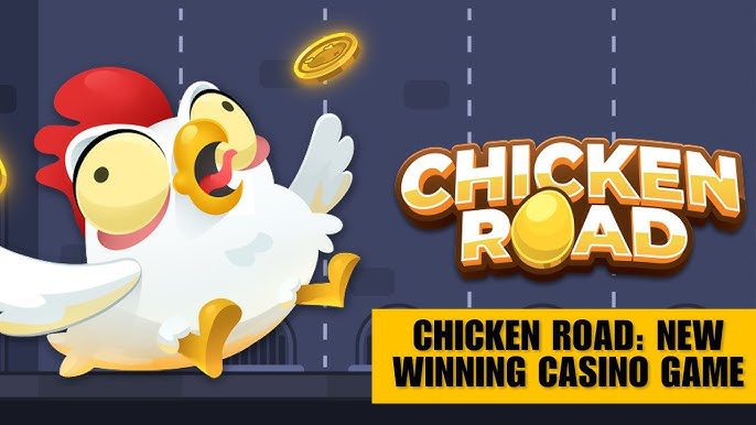 Mini Hen Road 21 1 Photoچاپ نایلون چاپ نایلون